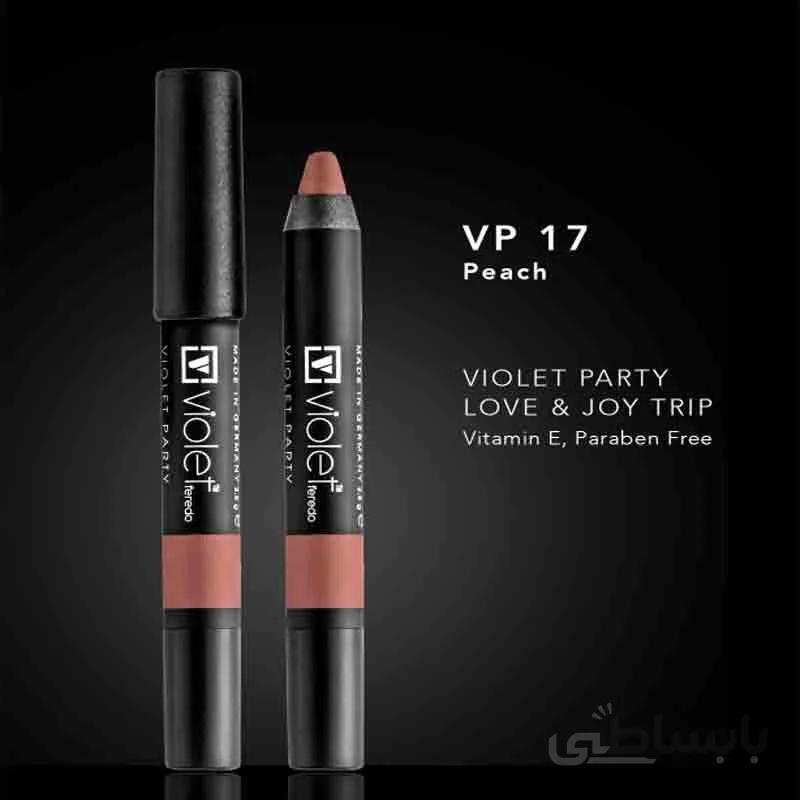 رژلب مدادی ویولت VP-17