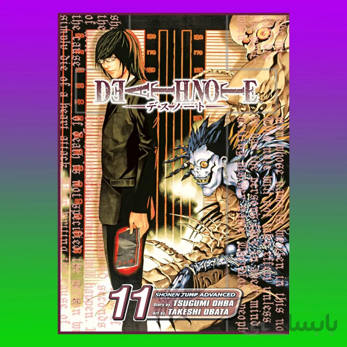 Death Note 11