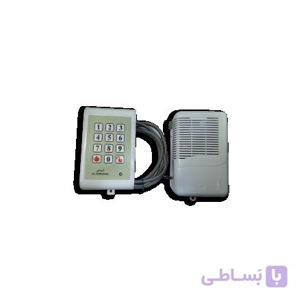 در بازکن کدینگ آریا فن