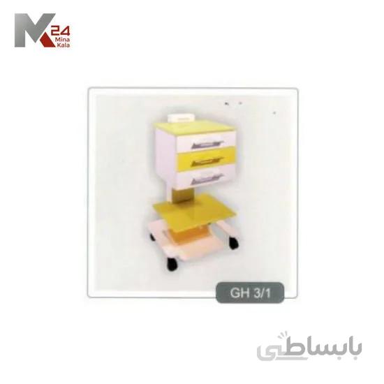 سرویتور 3 کشو با شیشه رنگی GH3/1