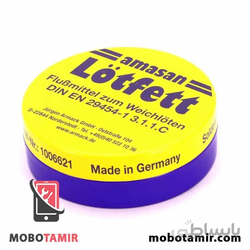 روغن لحیم کاری آلمانی Lotfett amasan