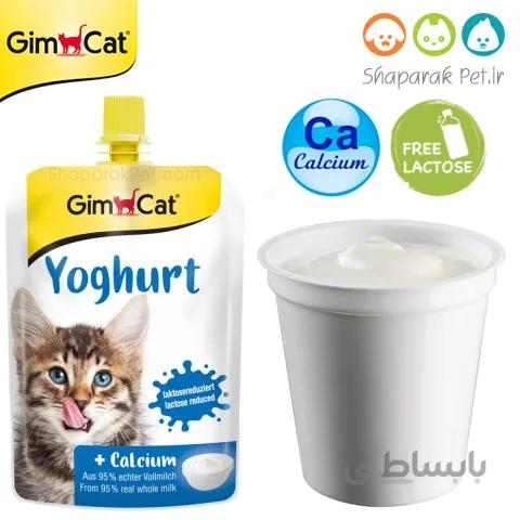 ماست بدون لاکتوز جیم کت