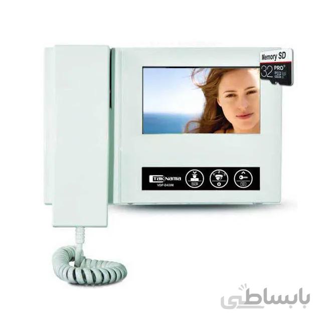 دربازکن تصویری تکنما VDP-D43M