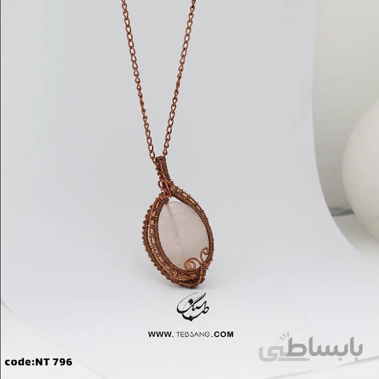 گردنبند زنانه سنگ رز کوارتز NT-796