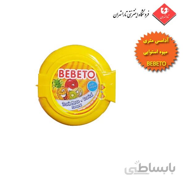 آدامس متری ببتو با طعم استوایی همراه برچسب تتو موقت 30 گرم - BEBETO