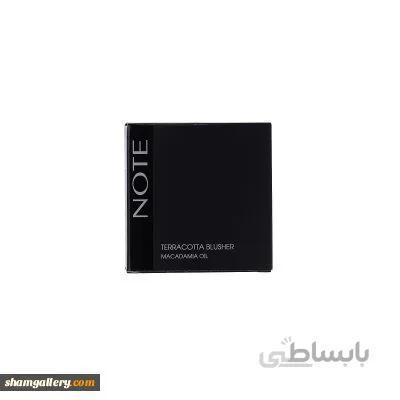 رژگونه تراکوتا نوت