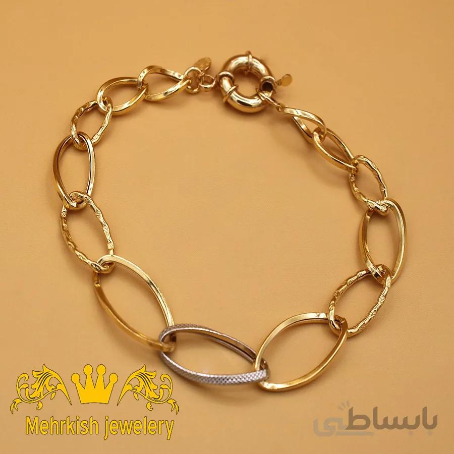 دستبند آریانا