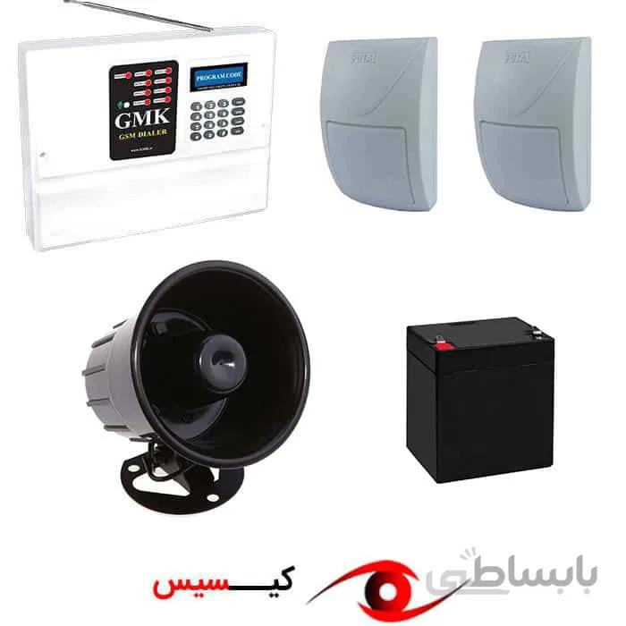 پکیج دزدگیر اماکن خط تلفنی با دو چشمی GMK2F650