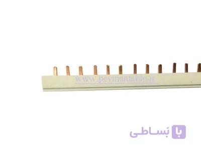 شینه مینیاتوری (باسبار) سه فاز 40 آمپر NP