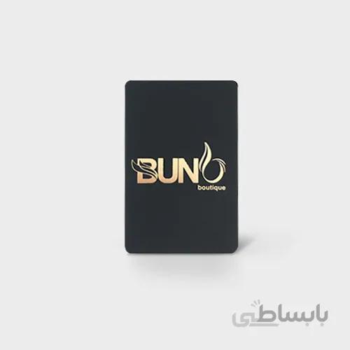لمینت برجسته طلاکوب