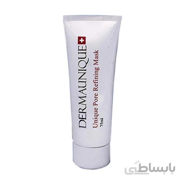 ماسک پاک کننده و جمع کننده منافذ پوست درمایونیک ا DERMAUNIQUE Unique Pore Refining Mask 75ml