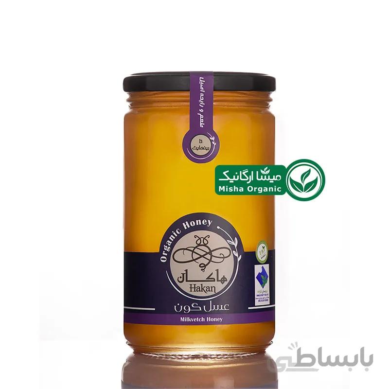 عسل گون ارگانیک هاکان | 900 گرمی