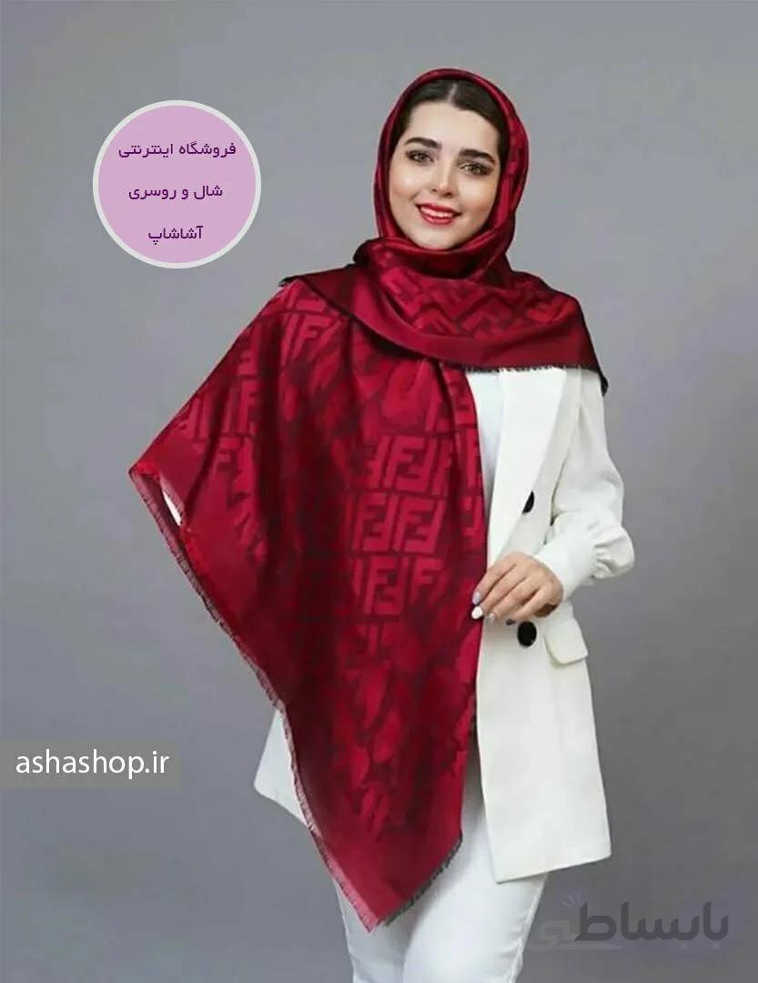 روسری طرح مهرنیا