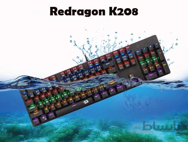 کیبورد گیمینگ مکانیکال Redragon K208