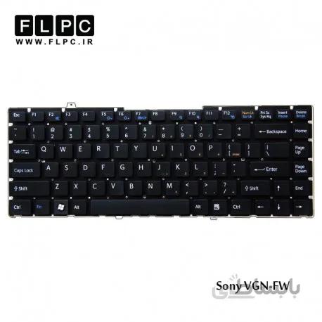کیبورد لپ تاپ سونی VGN-FW مشکی - بدون فریم Sony VGN-FW Laptop Keyboard
