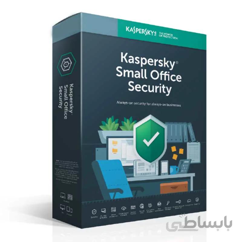 آنتی ویروس اورجینال Kaspersky Small Office Security 10 User ا Kaspersky Small Office Security 10User Bonyan Soft