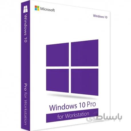 Windows 10 Pro Workstation