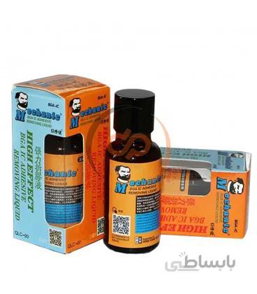 حلال چسب آی سی مکانیک Mechanic BGA-IC