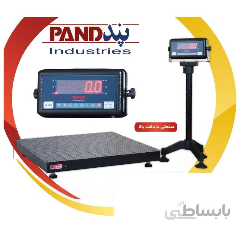 باسکول 2 تن پند مدل Px9800-2T ا Pand Industrial Bascule Px9800-2T