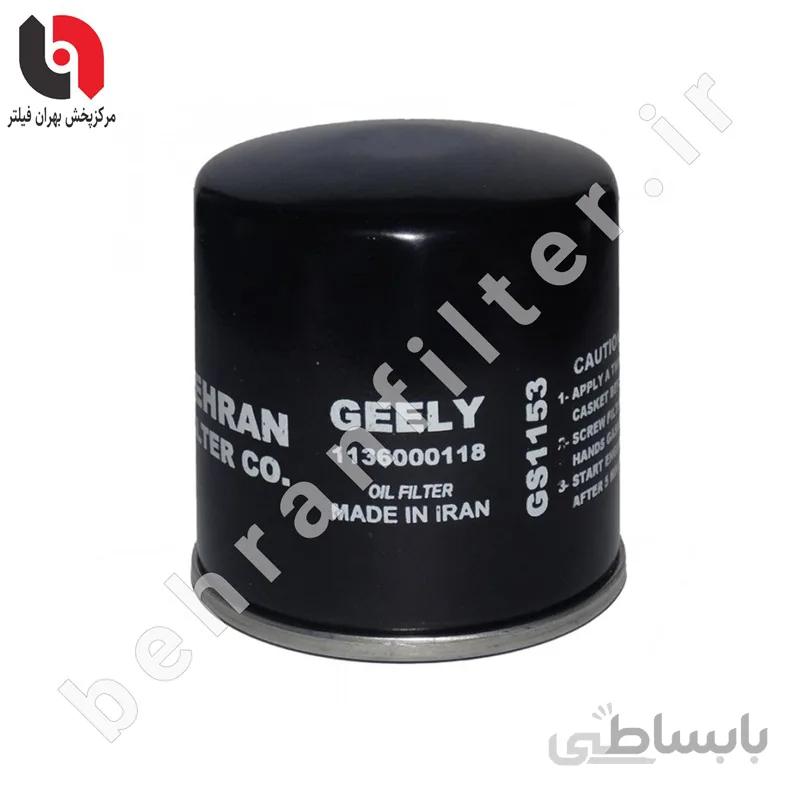 فیلتر روغن جیلی – تویوتا کمری – تویوتا یاریس – روغن لیفان X60-X50-620-520