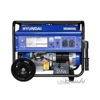 ژنراتور (موتور برق) 6.5 کیلو وات هیوندای مدل HG9650-A