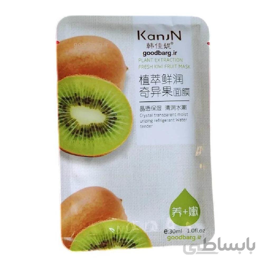 ماسک ورقه ای عصاره کیوی 30g kan،N