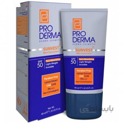 کرم ضد آفتاب فاقد چربی آقایان SPF50 پرودرما با حجم 40 میلی لیتر ا Proderma Sunvest Men Sunscreen SPF50 40 ml