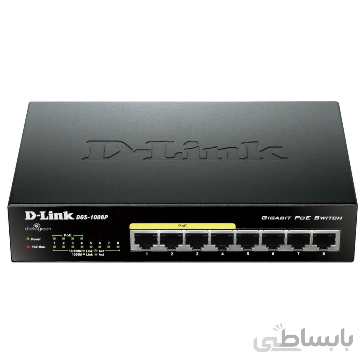 سوییچ 8 پورت گیگابیتی و غیر مدیریتی دی-لینک مدل DGS-1008P