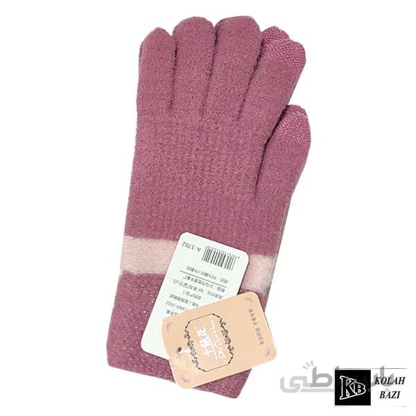 دستکش فتر مدل fg07 ا Fetter gloves fg07