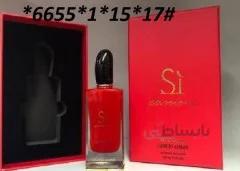 ادکلن اس آی جورجی آرمانی سی پشن ((هاردباکس لوکس ))