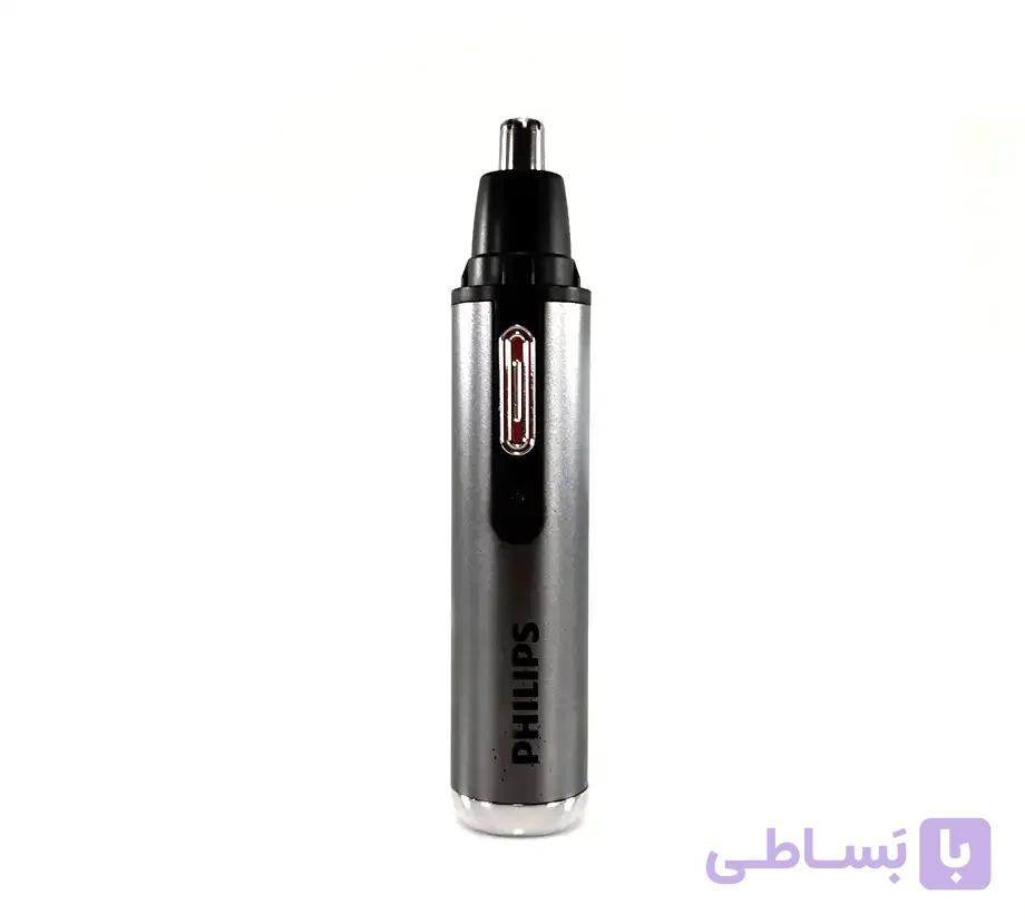 موزن چند کاره فیلیپس مدل PHILIPS HP-205