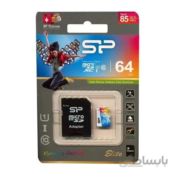 مموری میکرو 64G سیلیکون پاور کلاس 10 کالر سرعت 85mb/s