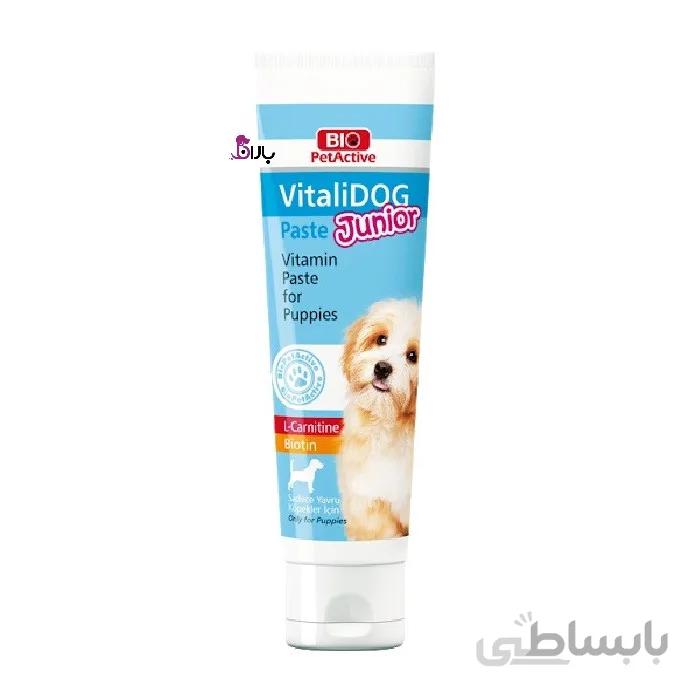 خمیر مولتی ویتامین توله سگ ویتالی داگ ا Bio PetActive VitaliDog Junior vitamin paste for puppies