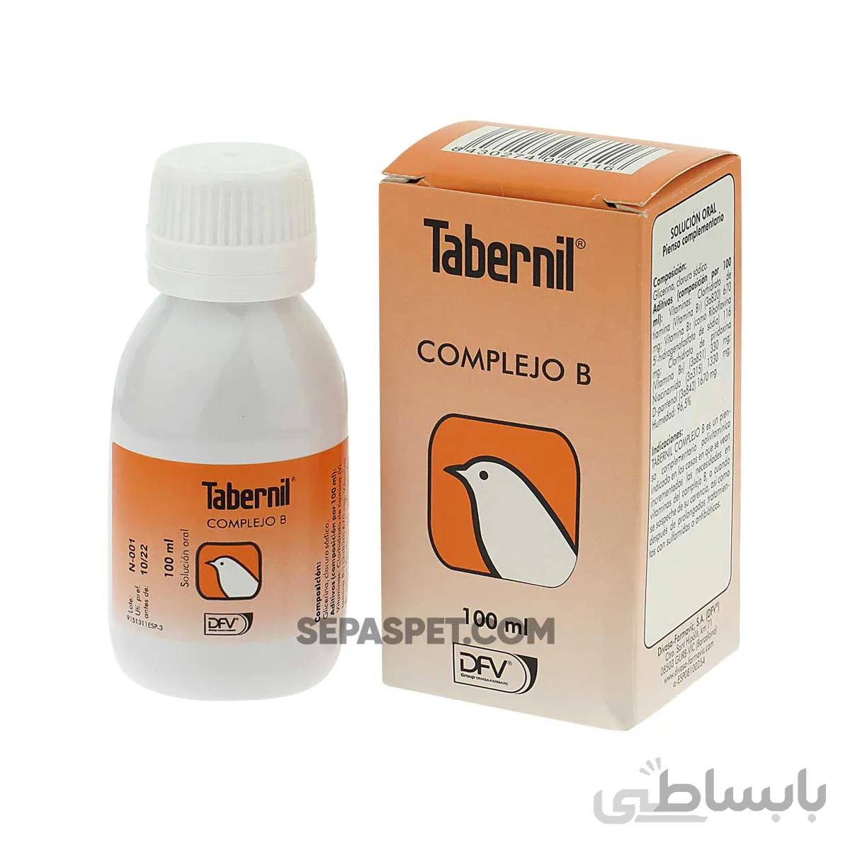ب کمپلکس تابرنیل – Tabernil Complejo B – قطره بکمپلکس