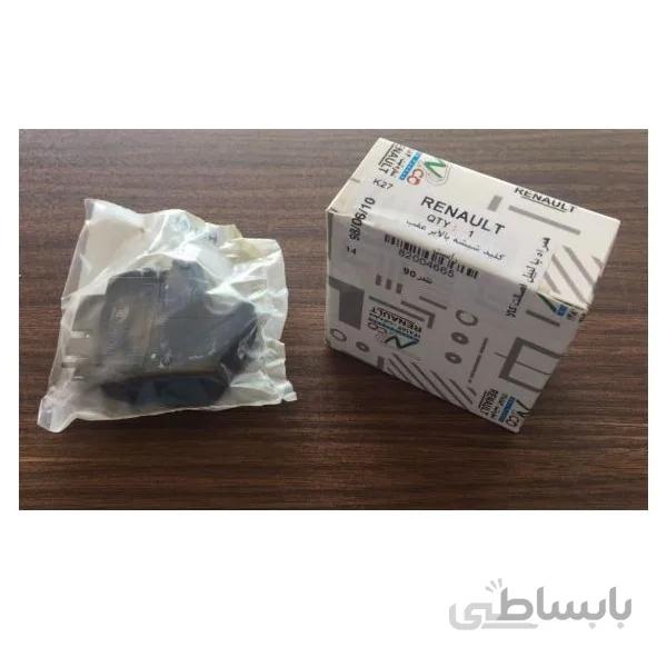 کلید شیشه بالابر عقب راست نیکوپخش کد 82004665 مناسب برای ال90