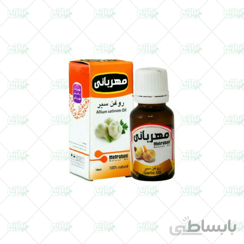 روغن سیر مهربانی 12 عددی