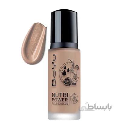 کرم پودر بادوام نوتری پاور بیو ۳۵ / Beyu Nutri Power Foundation Long Lating