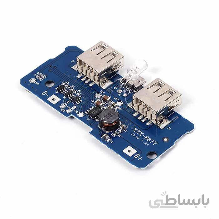 ماژول پاور بانک دو خروجی ۵V با جریان ۱A و ۲A
