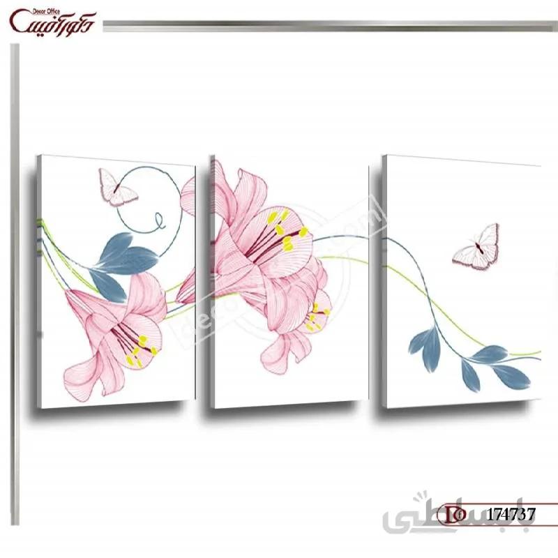 تابلو دکوراتیو ست 4737 ا Decorative painting set 4737
