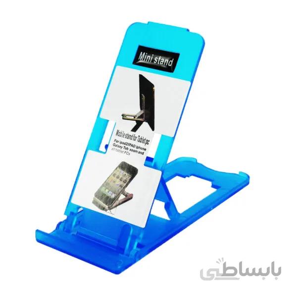 پایه ی نگهدارنده ی گوشی