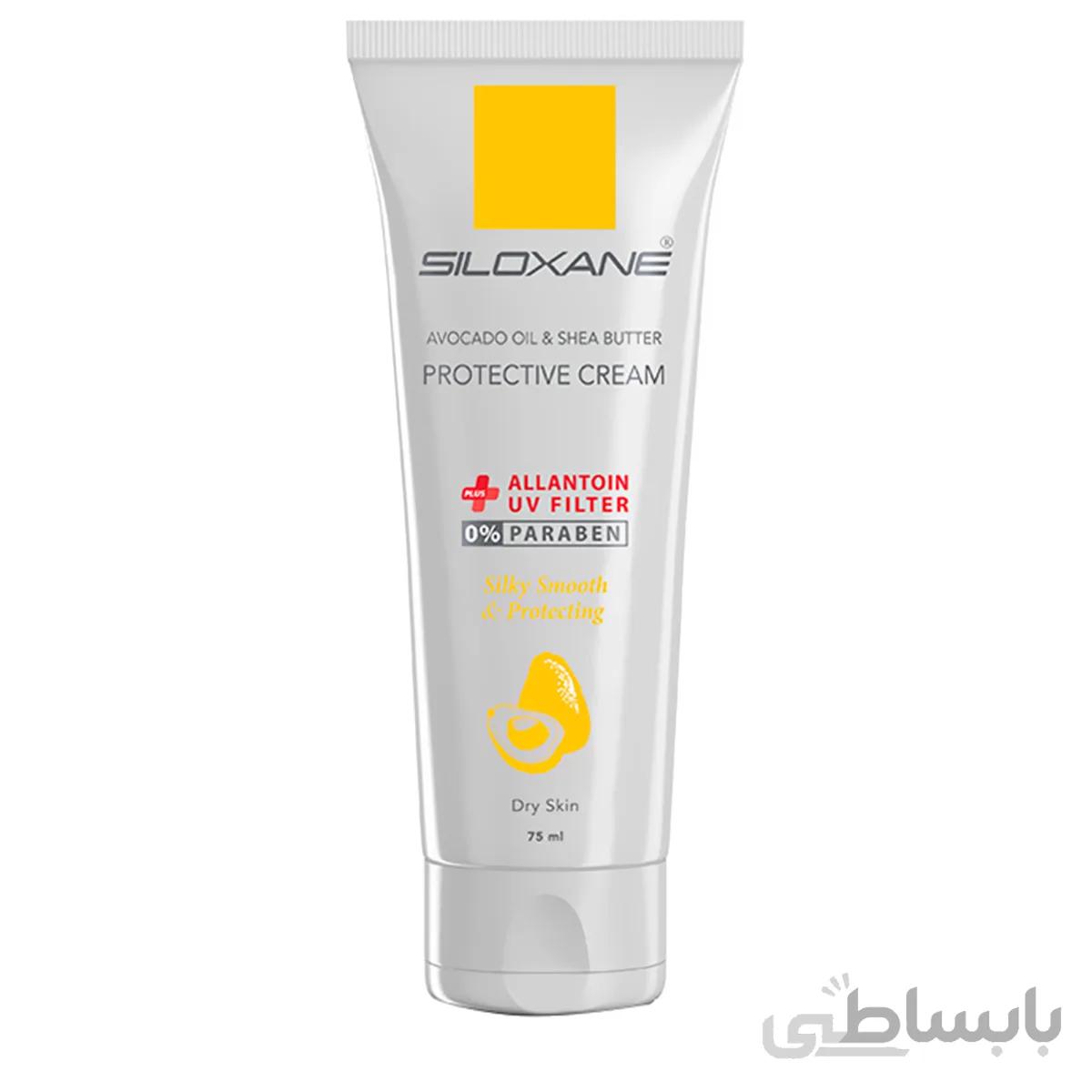 کرم تقویت کننده و محافظ پوست سیلوکسان حاوی روغن آووکادو مناسب پوست خشک 75 میل ا Siloxane Protective Cream For Dry Skin 75ml