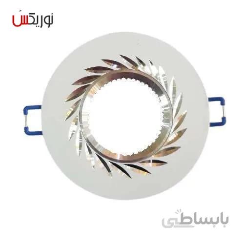 قاب هالوژن آلومینیومی کد 01