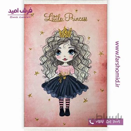 فرش دختر مو فرفری 101229 صورتی کودک و نوجوان کلاریس محتشم