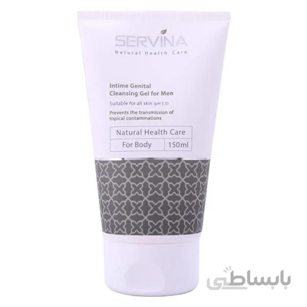 ژل بهداشتی آقايان Servina ا Servina Intimate Genital Cleansing Gel For Men
