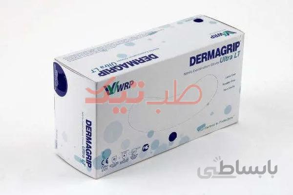 دستکش نیتریل آبی برند DERMAGRIP