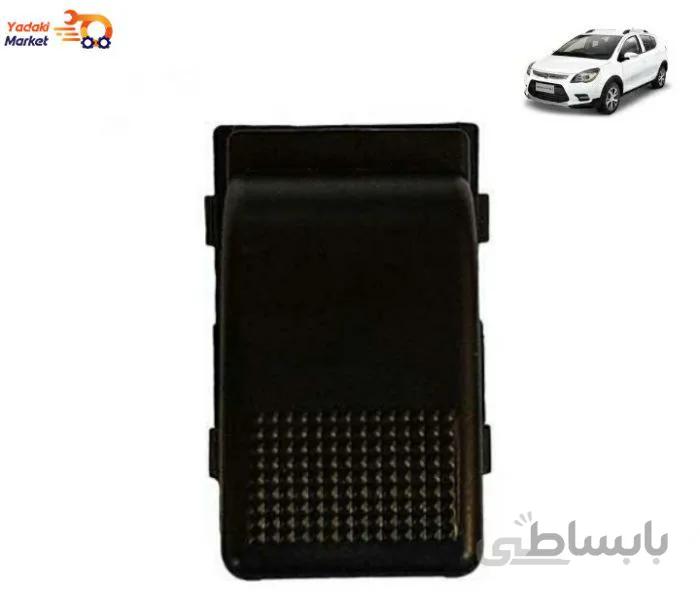 کلید شیشه بالابر سمت راست لیفان X50