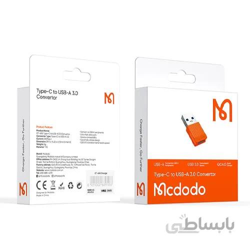 تبدیل تایپ سی به USB مک دودو مدل Mcdodo 6550