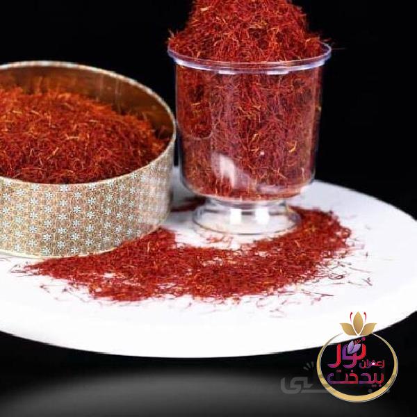 زعفران شبه نگین صادراتی 1 گرم