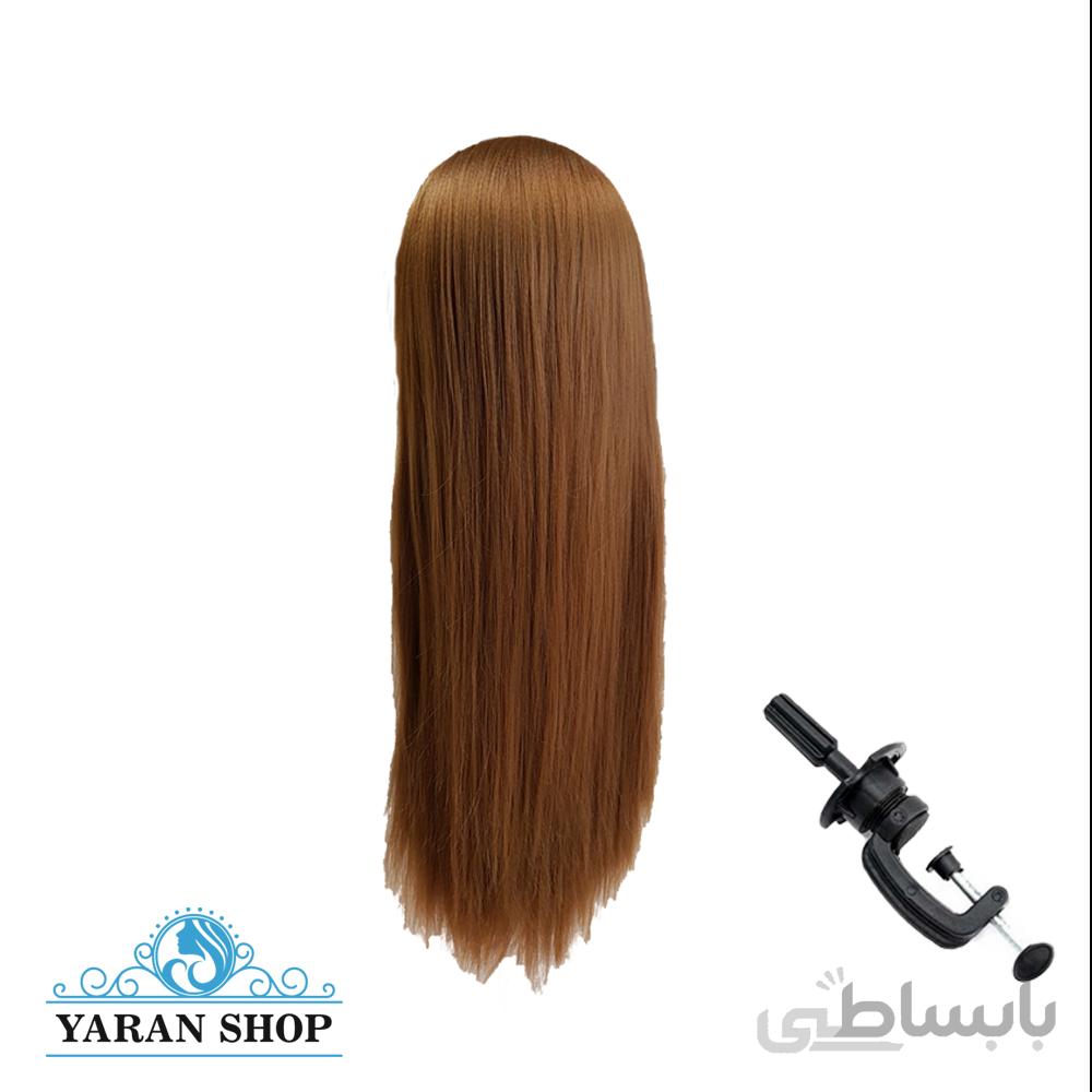 سر مانکن شینیون رنگ قهوه ای روشن + پایه رومیزی