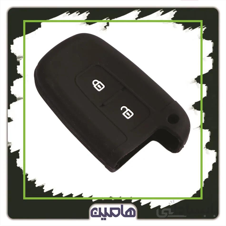 کیف سیلیکونی هیوندای اسمارت (دو دکمه)